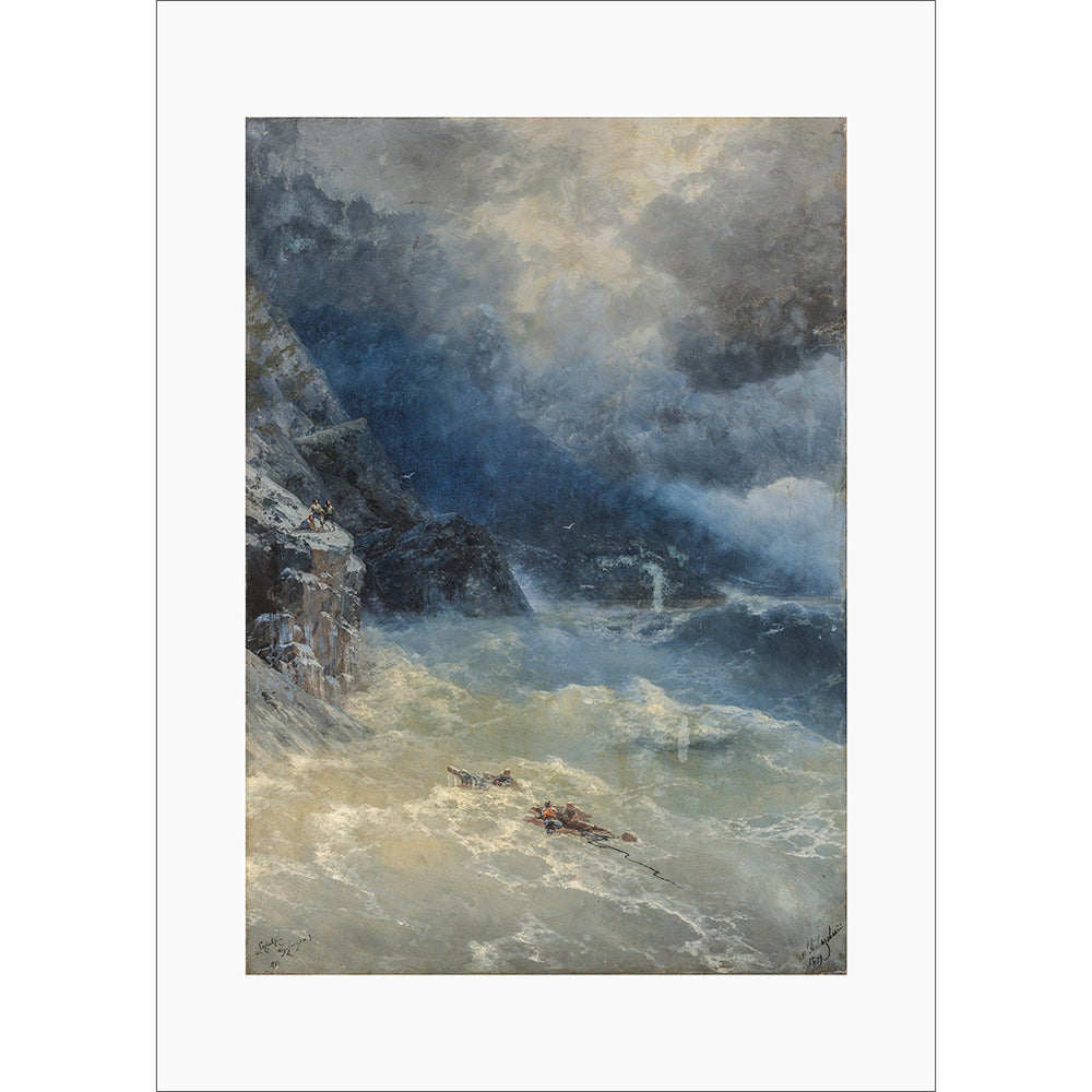 5x7 The Storm at Cape Aya